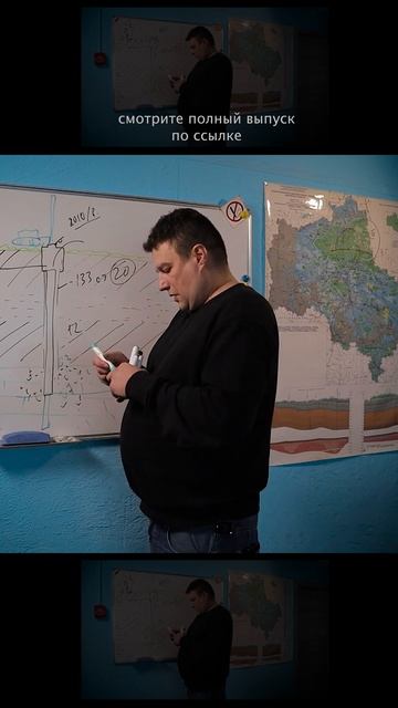 Почему скважины не работают?