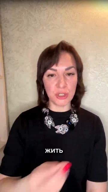 Чувство вины — это как сигареты. Без него можно жить.