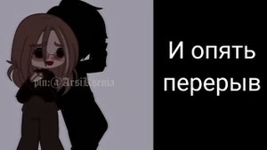 Реакция на Руню:Задира школы не даёт мне покоя #Хочу_в_рек