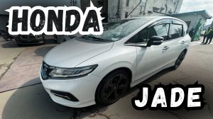 Фотоотчет Honda Jade после получения автомобиля из таможни.