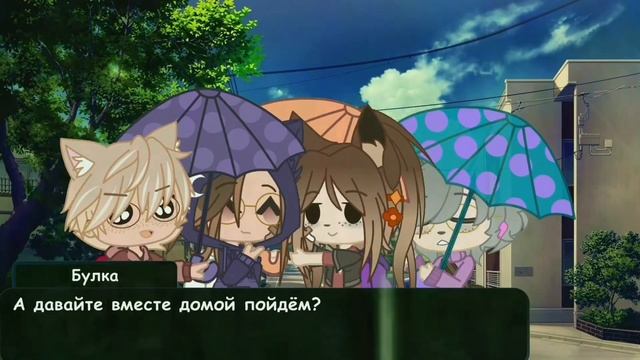 || Истории про команду || 7/? || Сборник || смотреть онлайн