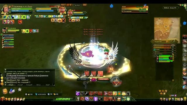 Аллоды, чемпионский доминион, пати ВарХаос'а vs пати Ужжи смотреть онлайн