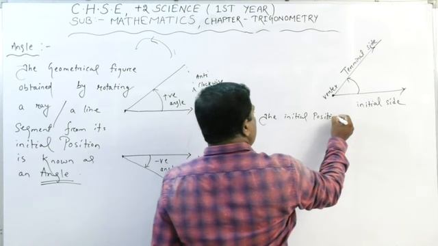 Mathematics ( Trigonometry -1) By Ganersh Sir,Berhampur. смотреть онлайн