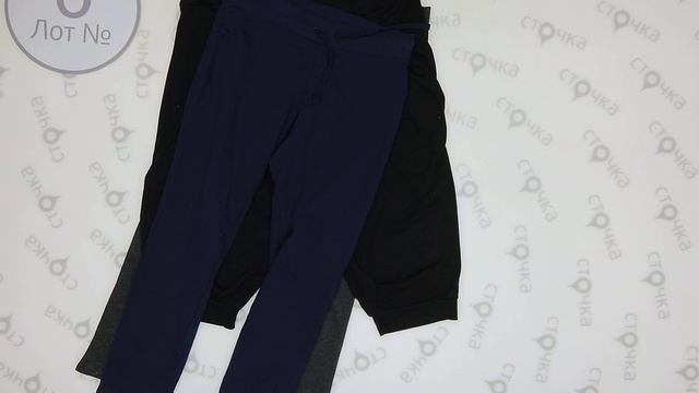 ALDI LADIES PANTS 6,Цена за кг: 7.50 евро ,сток одежда оптом смотреть онлайн