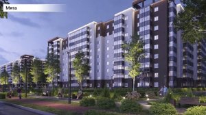 Красноярск | ЖК Мята Записаться на консультацию - 8-913-590-4795 Анатоли