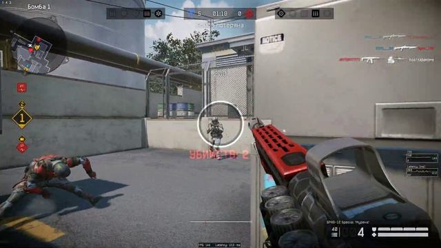 Warface 2023 02 09 16 55 25 24 DVR смотреть онлайн