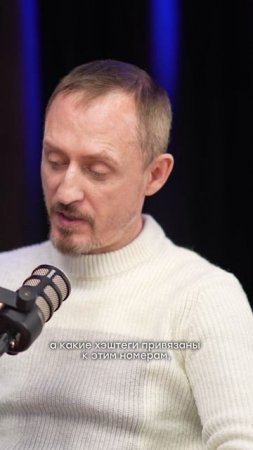 Полное видео по ссылке в описании👇🏼