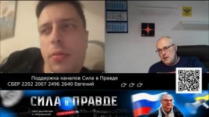 18+ И на Княжество Литовское вероломно напали без объявления войны!
