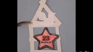 Оберег солдату