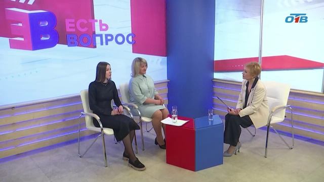 ОТВ- Взаимодействие с МФЦ