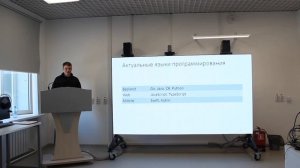 Лекция для программистов 1 курса (ПМК). Что нужно знать и как учиться чтобы стать разработчиком.