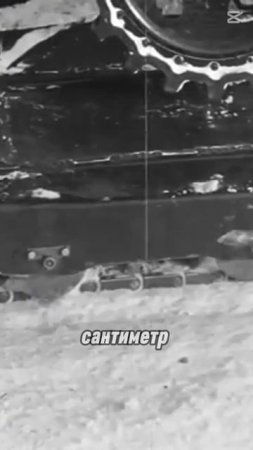 Редчайший образец мотосаней!