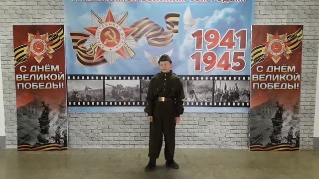 Трофимов Кирилл "Рассказ гвардии рядового Петра Власова о том, как он за "языком ходил"