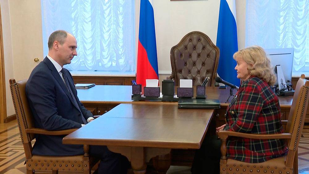 Рабочая встреча