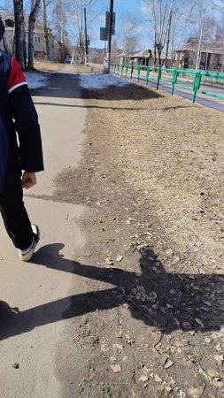 мы идём со школы 4 часть