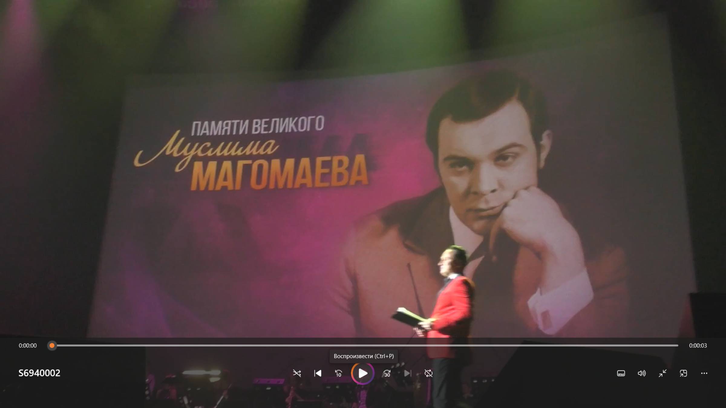 Алексей Гоман "Луч солнца золотого" муз. Геннадия Гладкова, слова Юрия Энтина 06.04.2025 г.