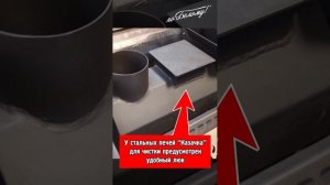Чугунную печь невозможно полноценно почистить