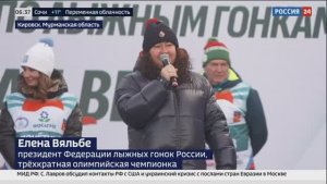 Елена Вяльбе поздравила победителей лыжных гонок "ФосАгро"