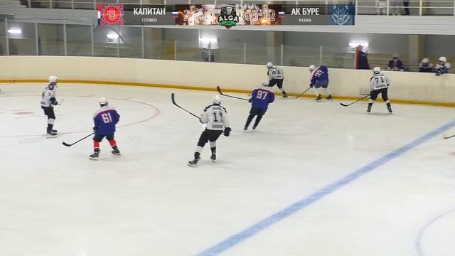 Хк ступино расписание