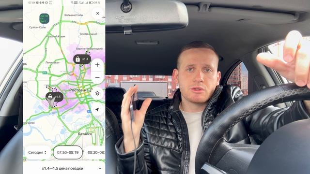 Все! Яндекс такси начал загибаться? Водители отменяют дешевые заказы! Везет и попутчик убивают цены!