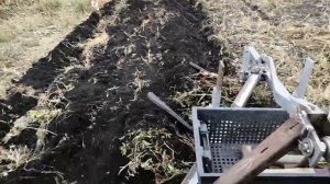 вспашка бурьяна.