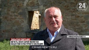 Мечеть Эски-Сарай в Симферопольском районе требует реставрации