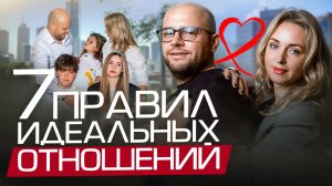Семейные ценности: ключ к успеху в бизнесе