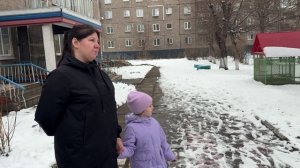 Правила безопасного поведения с незнакомцем