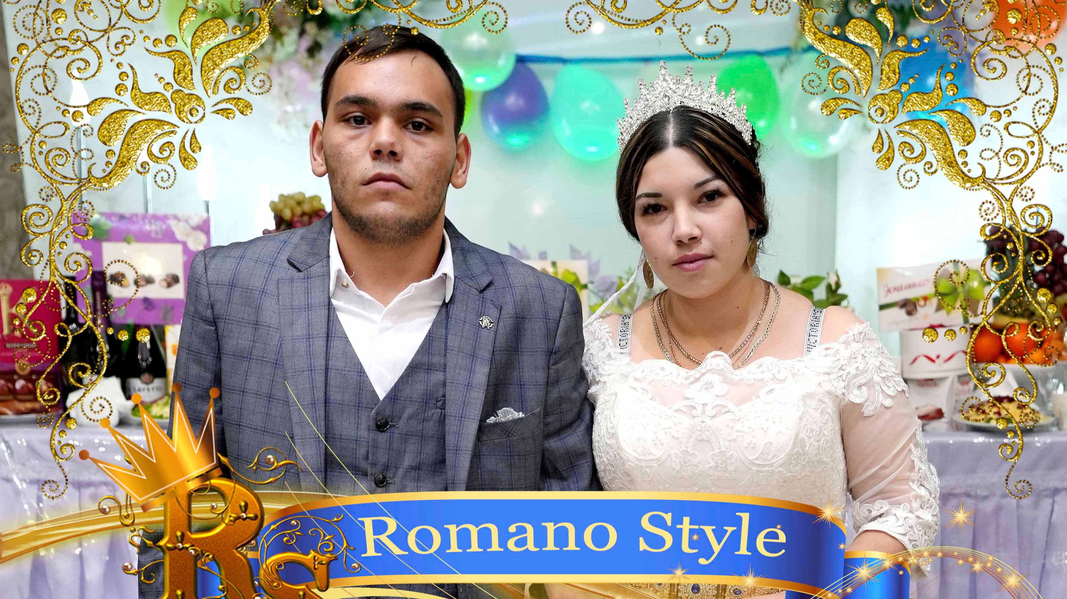 Свадьба Давид и Хрусталина Часть 1