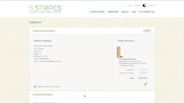 WebPay Tutorial смотреть онлайн