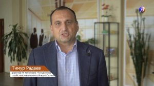 "Самозанятость - инструкция по применению".