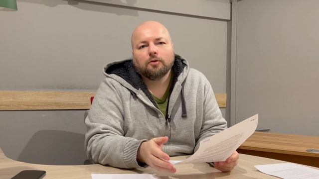 ВИЗА ЦИФРОВОГО КОЧЕВНИКА В ИСПАНИИ - DIGITAL NOMAD VISA SPAIN