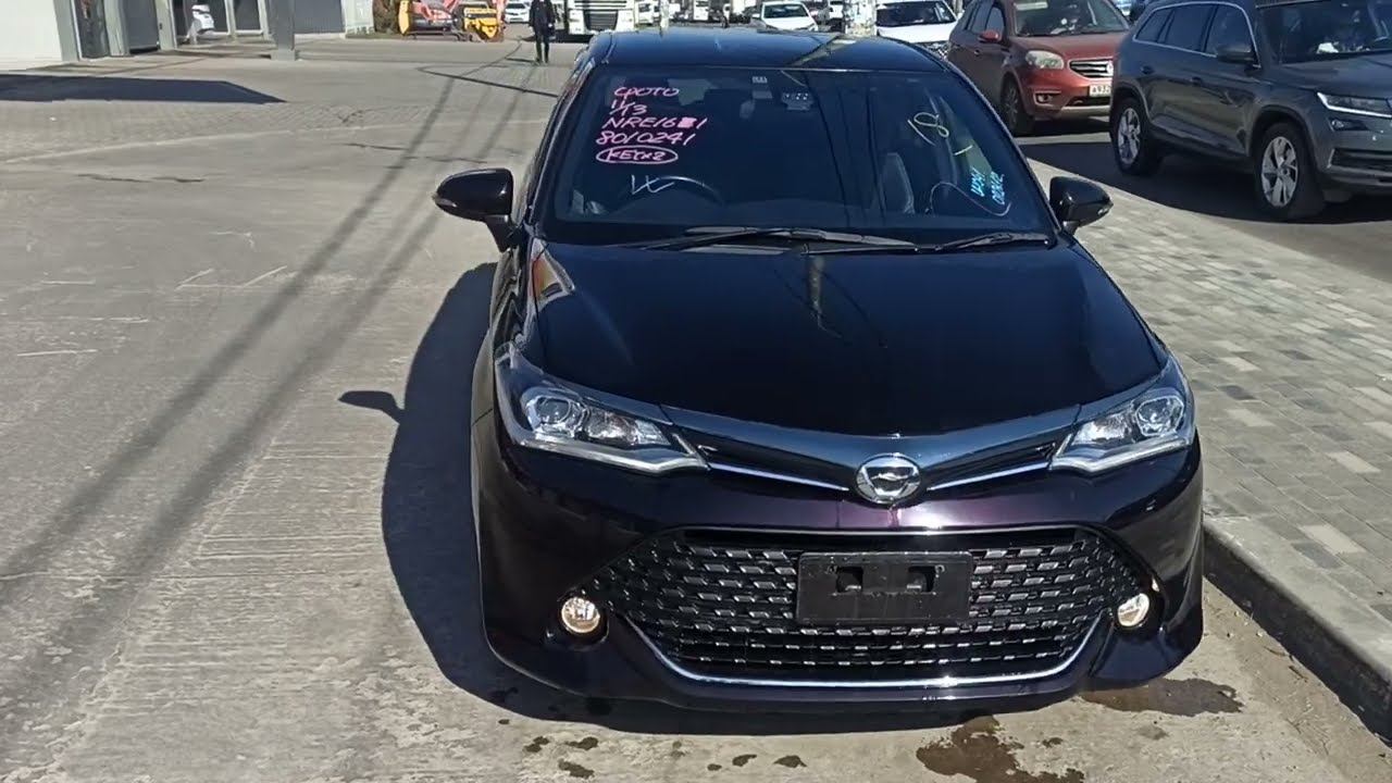 Привезли нашему клиенту Toyota Corolla Fielder на заказ из Японии! смотреть онлайн