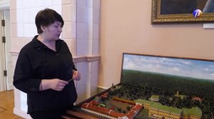 Бесплатная экскурсия в музей