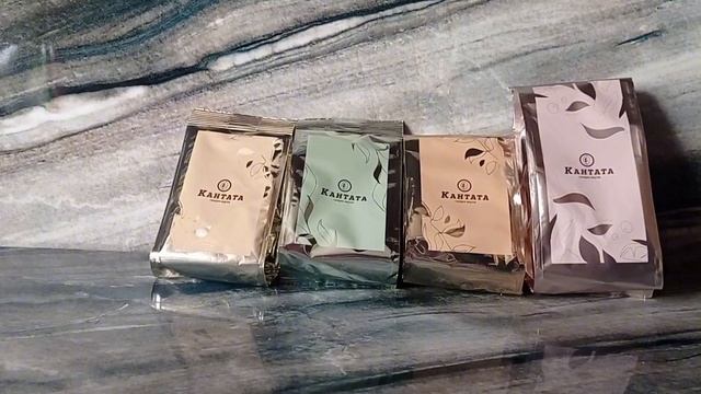 🥝Заказ из интернет-магазина Вайлдберриз🥝Чай Кантата🥝А где Вы покупаете вкусные чаи_🥝 смотреть онлайн