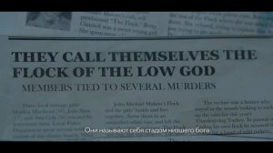 Астрал. Ритуал Малум — Русский трейлер (2024) (720p)