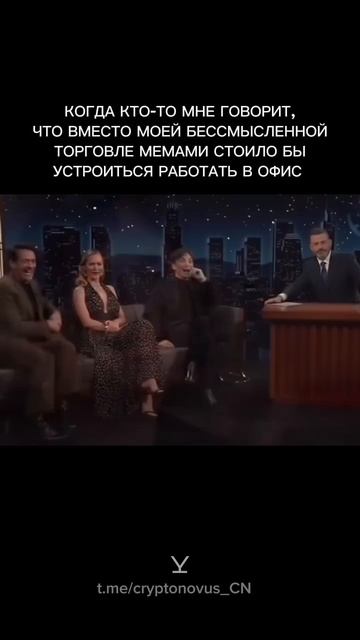 Знакомо? 😂