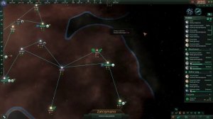 Развитие Империи стелларис Новый шаг 4