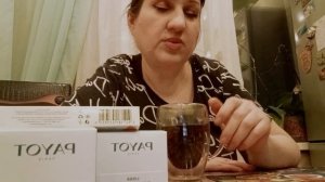 ЗАКАЗ ПРИШЕЛ _БОЛТАЛКА _ НЕ ХОЧУ ПОКАЗЫВАТЬ