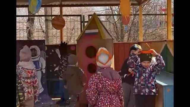 Астрономическое уличное искусство