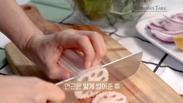 간편하고 건강하게 연근 유자샐러드 I한식용 샐러드I Lotus root citron salad смотреть онлайн
