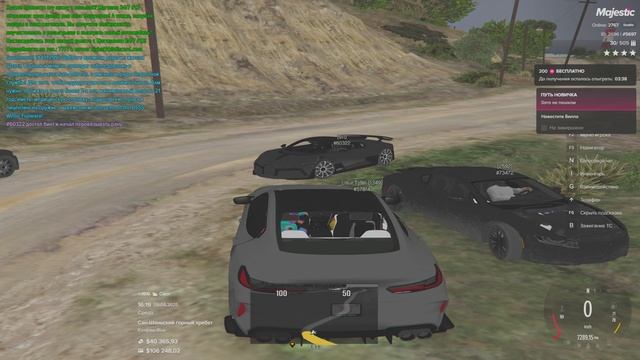 мой статик 5697 статик нарушителя 60322 дата и время нарушения 09.04.2025 16:20 смотреть онлайн