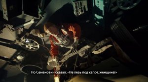 МинЗдрав_Гипертония_Семеновича