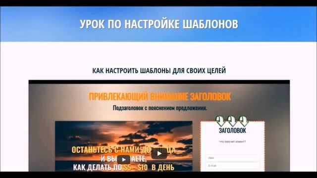 Права Перепродажи   Секретная Система Инфобизнесменов