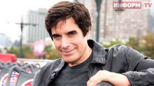 ТАЙНЫ ДЭВИДА КОППЕРФИЛЬДА | Какое его настоящее имя и куда пропал красавчик-иллюзионист