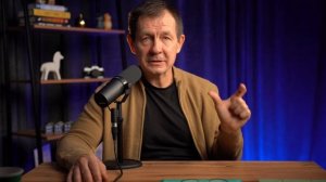 Что скрывается за словом Измена?