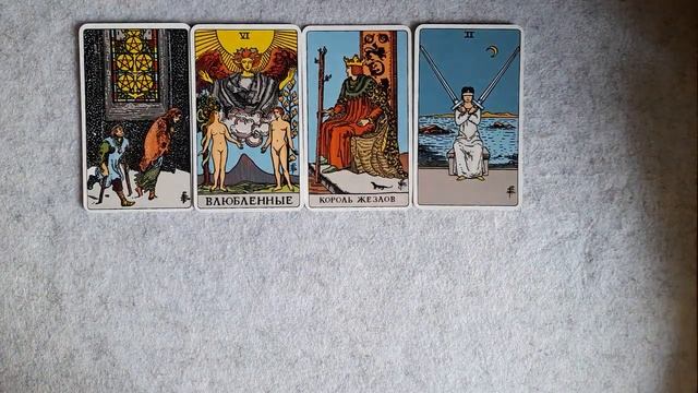 ЛЕВ. Расклад ТАРО на МАЙ 2023 смотреть онлайн