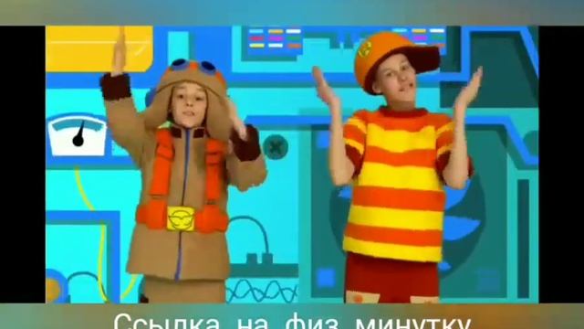 Видеоурок Русский язык, 4кл , 133 урок Преподаватель и закадровый голос Махметжановой Айнары Теми смотреть онлайн