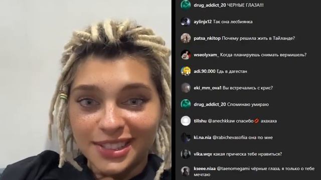 💦 Запись эфира Мишель Гаджиевой 26 01 2023 #Мишель Гаджиева