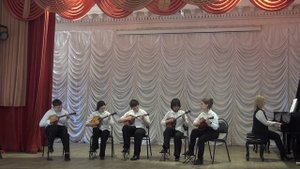 ансамбль домристов ДШИ №1 г.о.Жигулёвск рук. Л.Ю. Кривцова